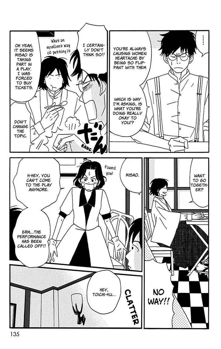 Chikutaku Bonbon Chapter 8 page 10 - Chapter 8