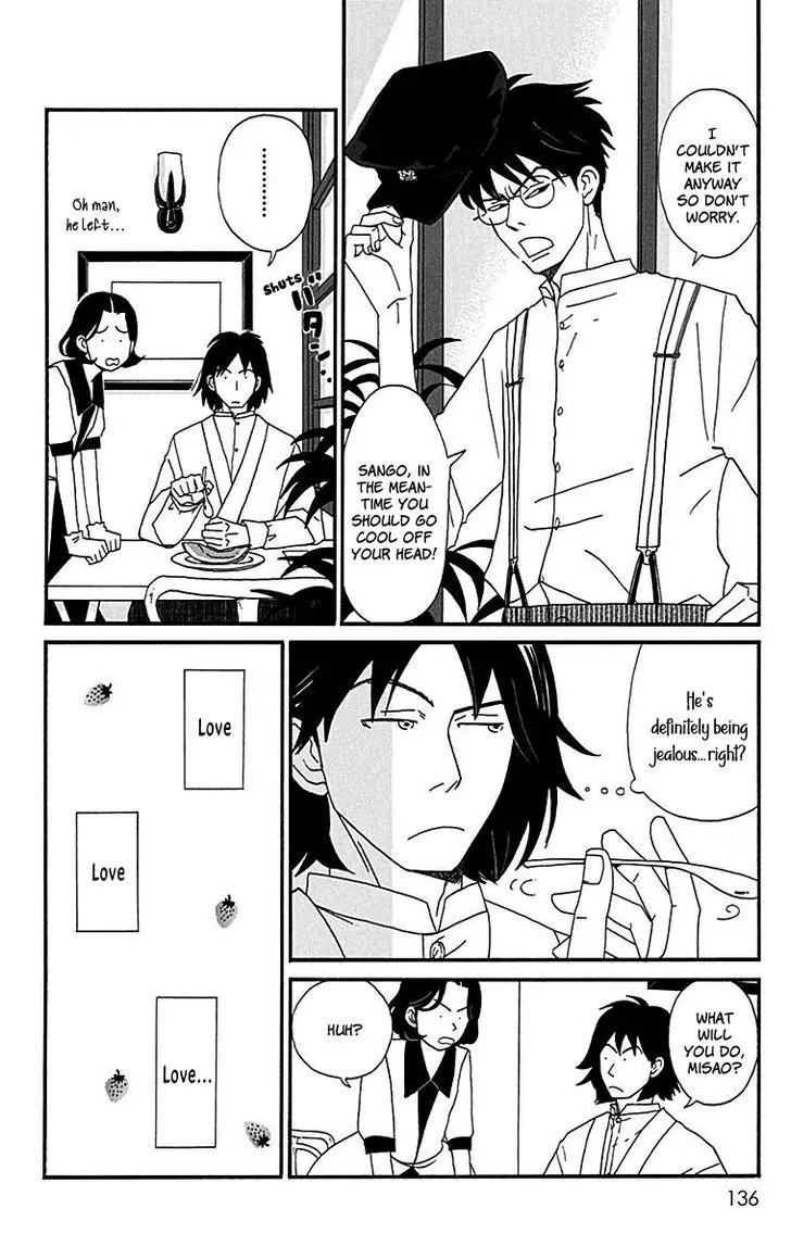 Chikutaku Bonbon Chapter 8 page 11 - Chapter 8