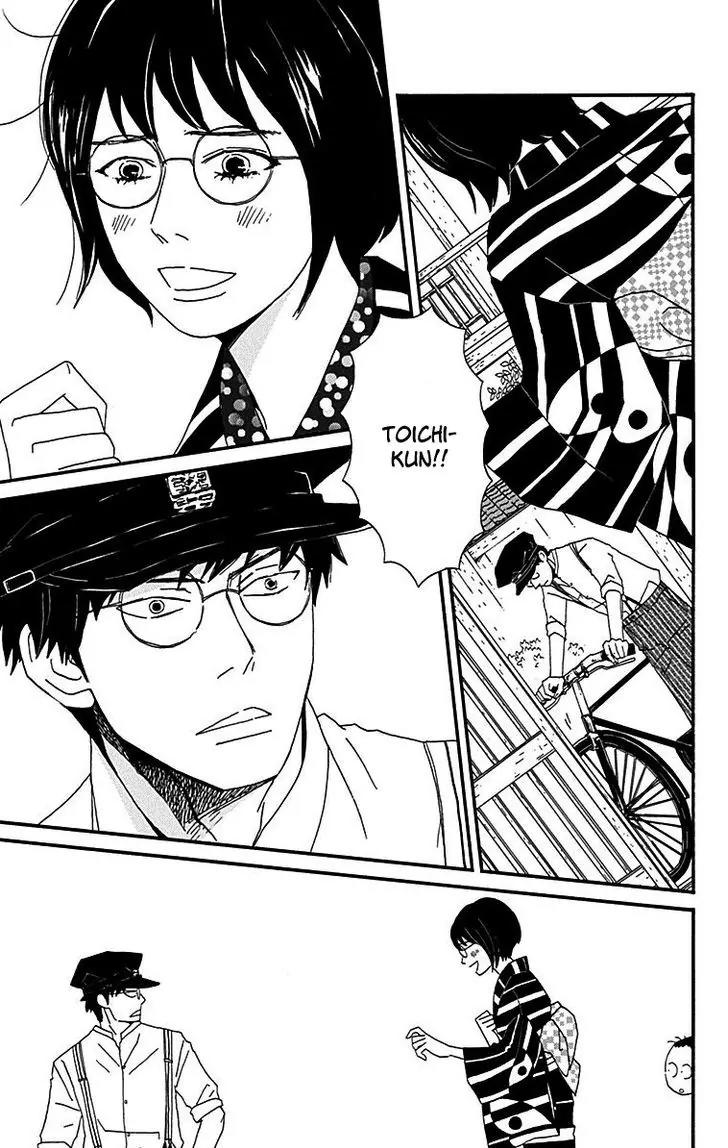 Chikutaku Bonbon Chapter 8 page 16 - Chapter 8