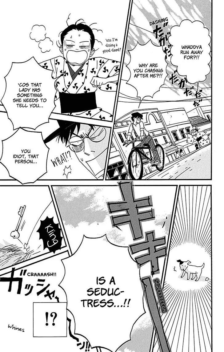 Chikutaku Bonbon Chapter 8 page 18 - Chapter 8