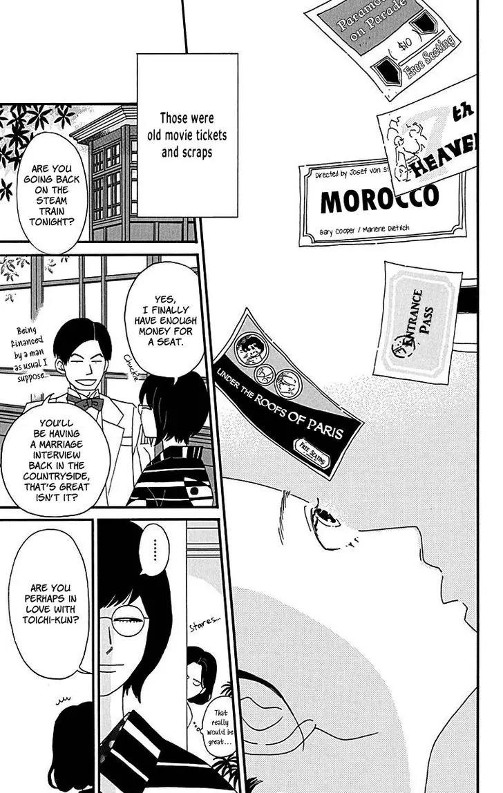 Chikutaku Bonbon Chapter 8 page 22 - Chapter 8