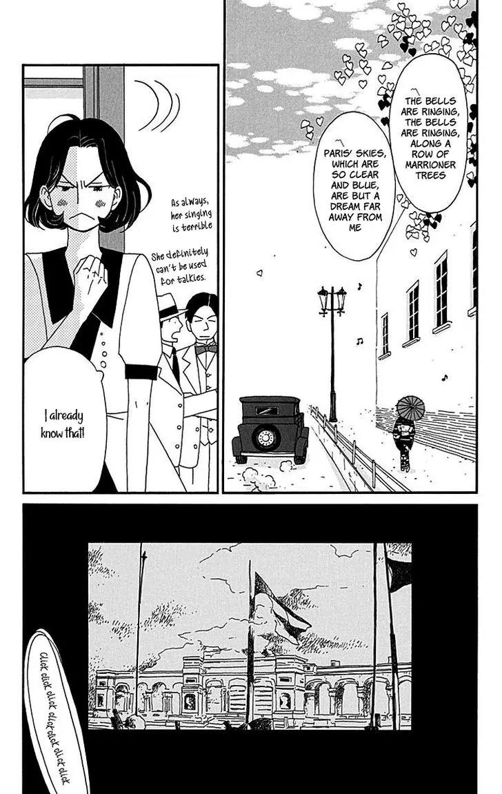 Chikutaku Bonbon Chapter 8 page 26 - Chapter 8