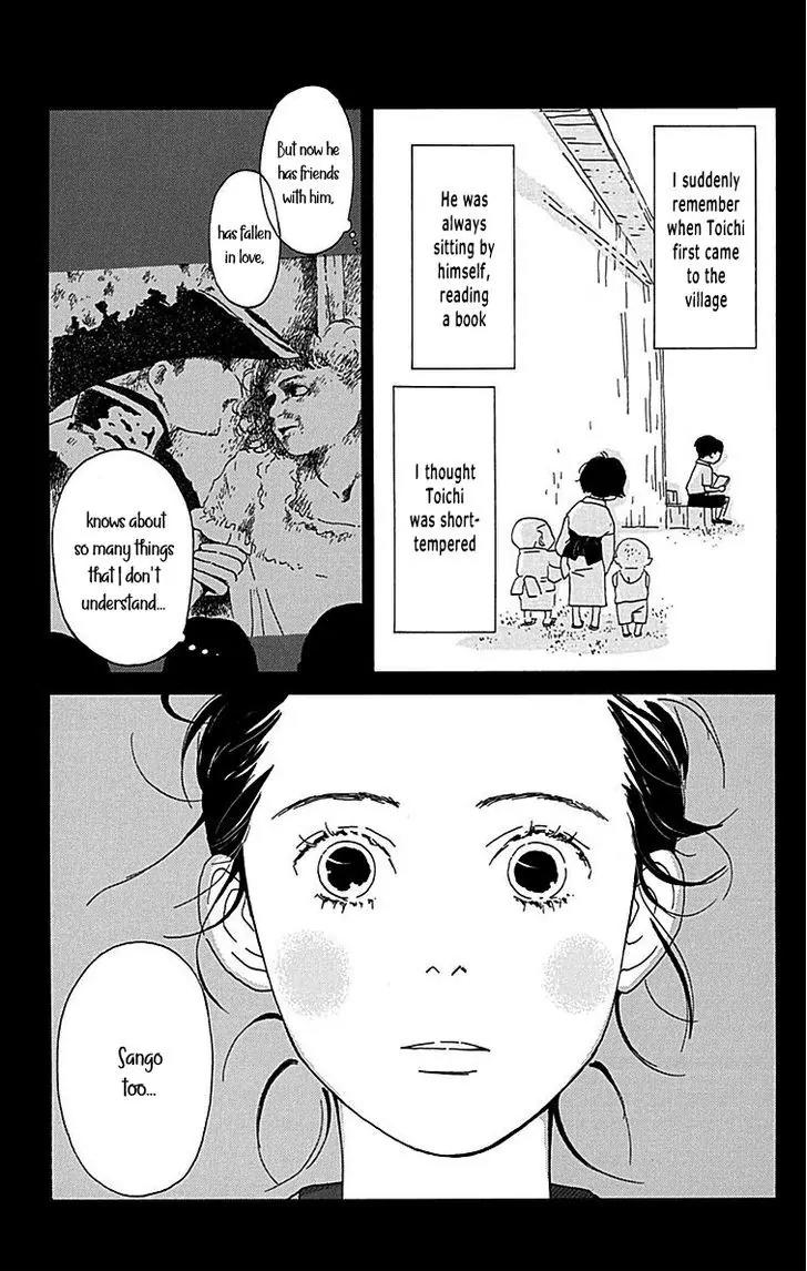 Chikutaku Bonbon Chapter 8 page 29 - Chapter 8