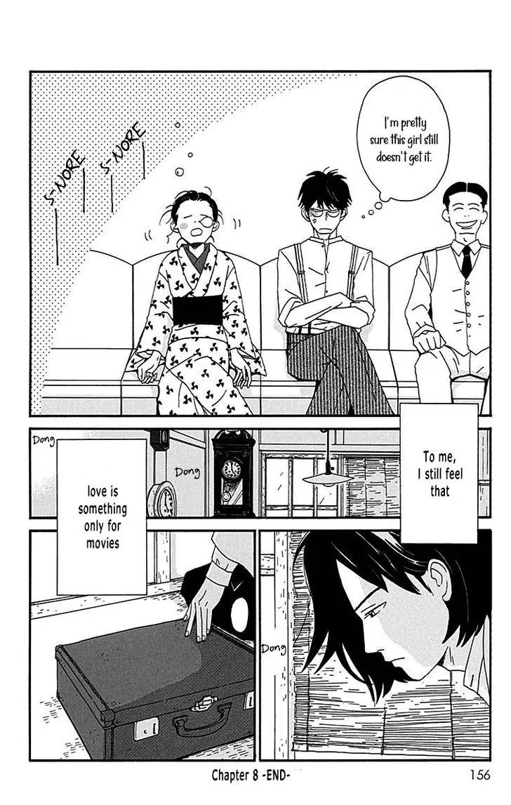 Chikutaku Bonbon Chapter 8 page 31 - Chapter 8