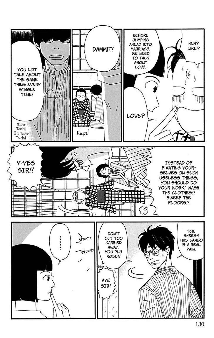 Chikutaku Bonbon Chapter 8 page 5 - Chapter 8