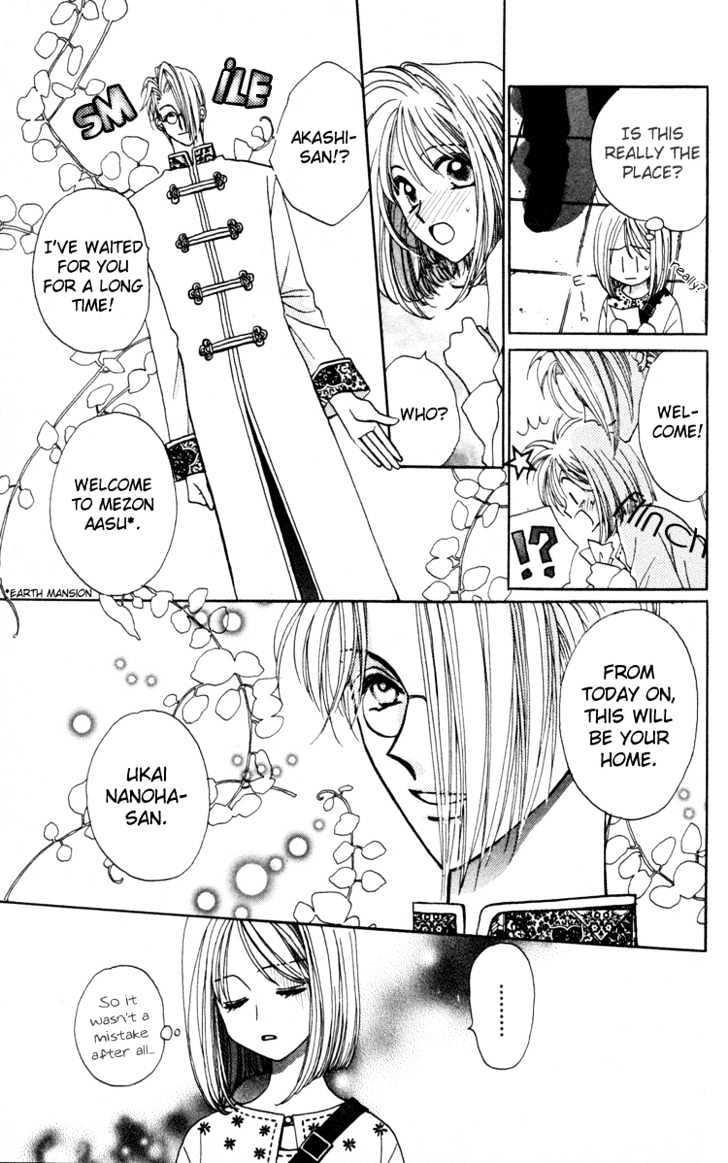 Chikyuu Kanrinin Chapter 1.1 page 10 - Chapter 1.1