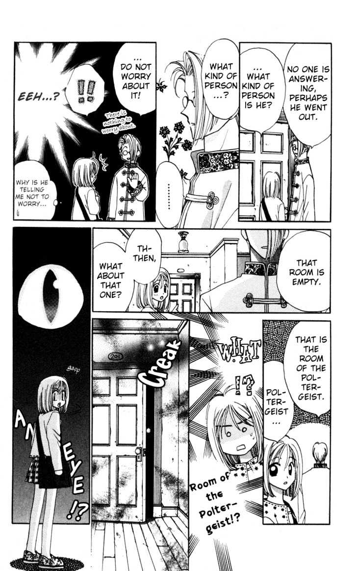 Chikyuu Kanrinin Chapter 1.1 page 13 - Chapter 1.1