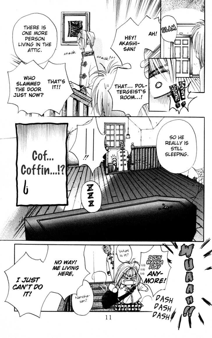 Chikyuu Kanrinin Chapter 1.1 page 14 - Chapter 1.1