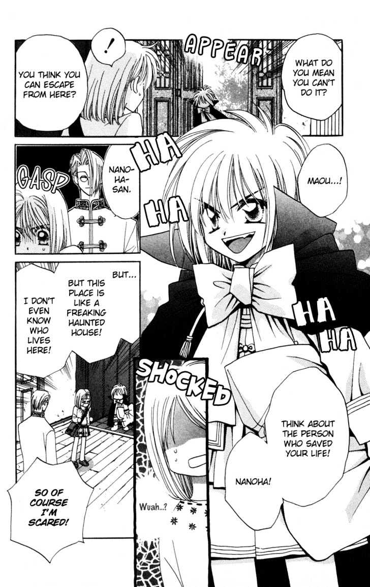 Chikyuu Kanrinin Chapter 1.1 page 15 - Chapter 1.1