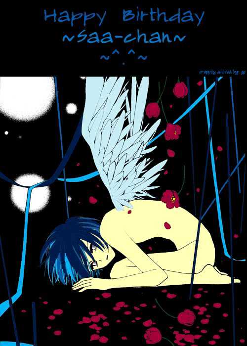 Chikyuu Kanrinin Chapter 1.1 page 2 - Chapter 1.1
