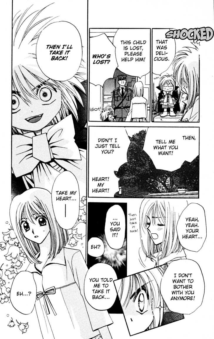 Chikyuu Kanrinin Chapter 1.1 page 25 - Chapter 1.1