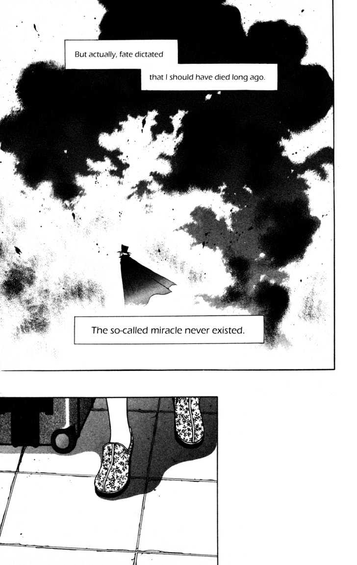 Chikyuu Kanrinin Chapter 1.1 page 8 - Chapter 1.1