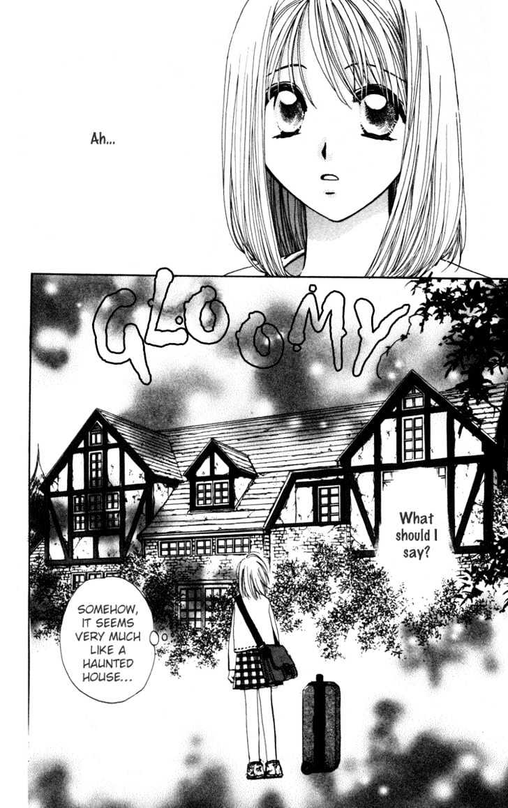 Chikyuu Kanrinin Chapter 1.1 page 9 - Chapter 1.1