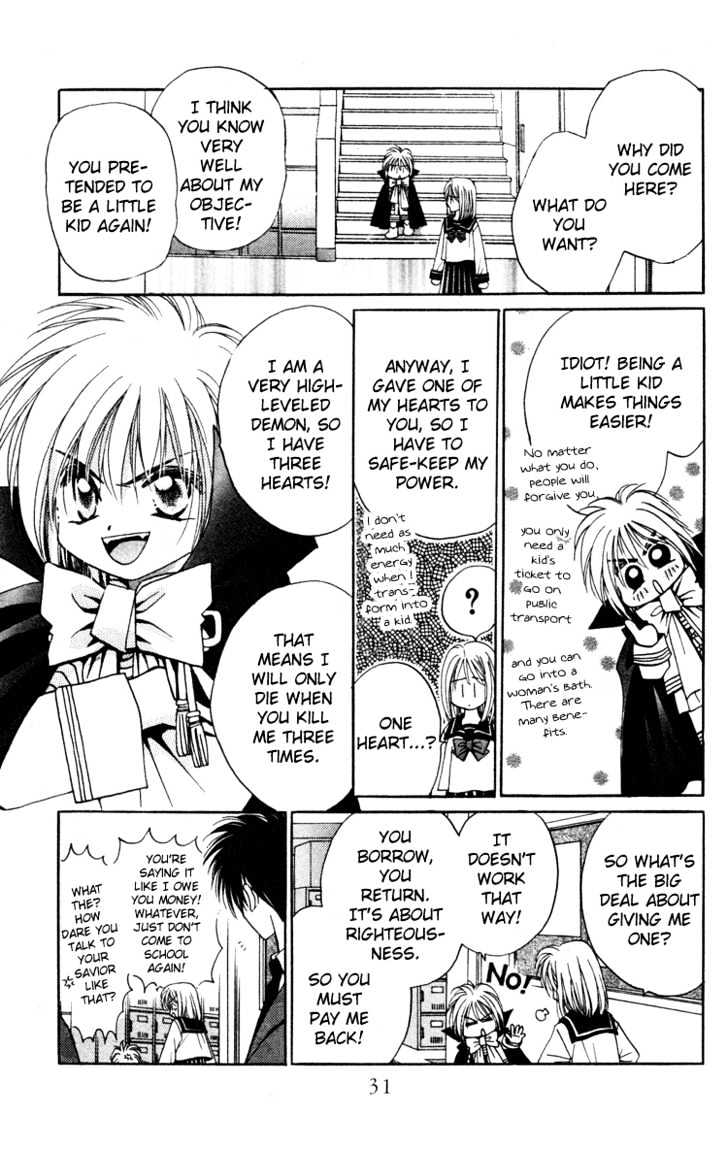 Chikyuu Kanrinin Chapter 1.2 page 10 - Chapter 1.2