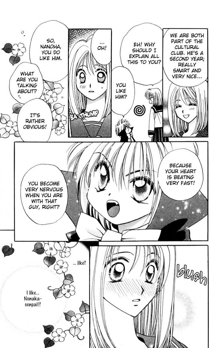 Chikyuu Kanrinin Chapter 1.2 page 12 - Chapter 1.2
