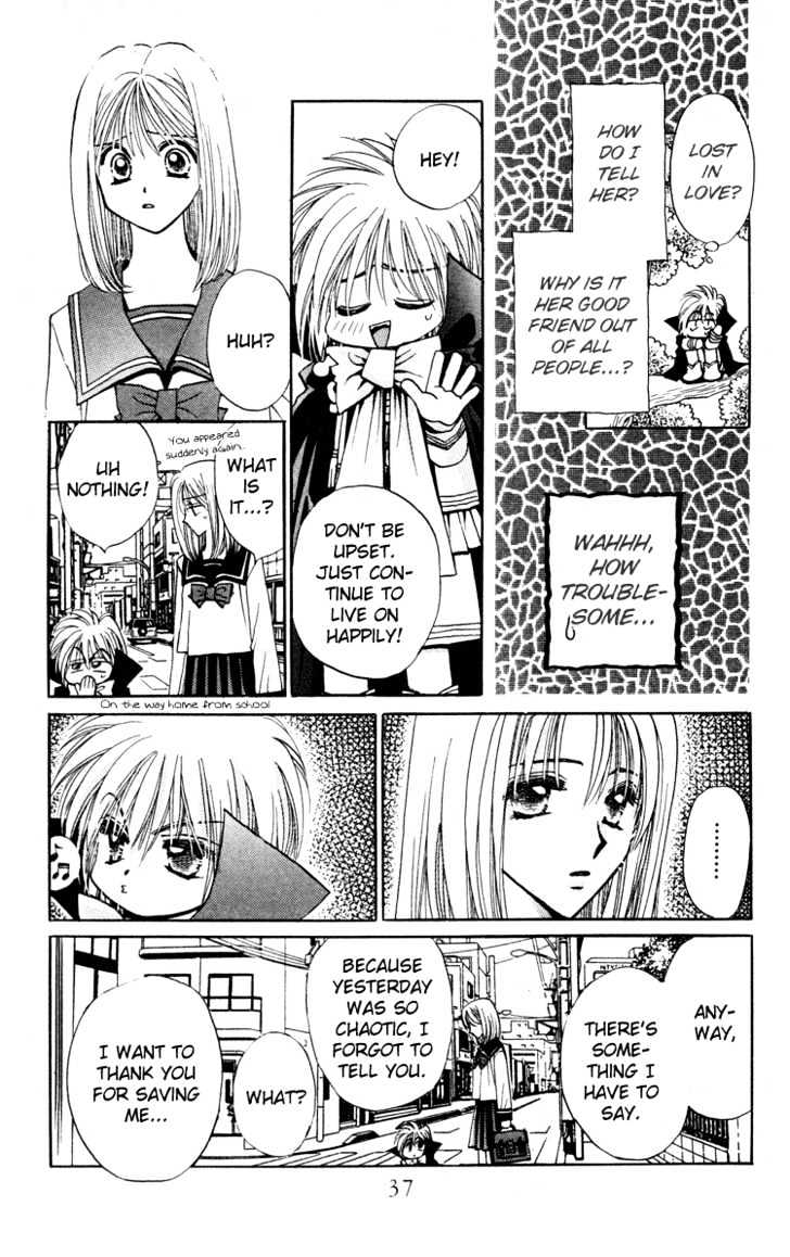Chikyuu Kanrinin Chapter 1.2 page 16 - Chapter 1.2