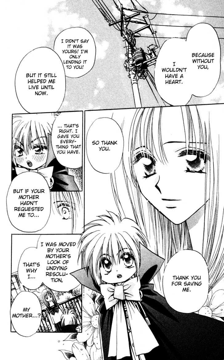 Chikyuu Kanrinin Chapter 1.2 page 17 - Chapter 1.2