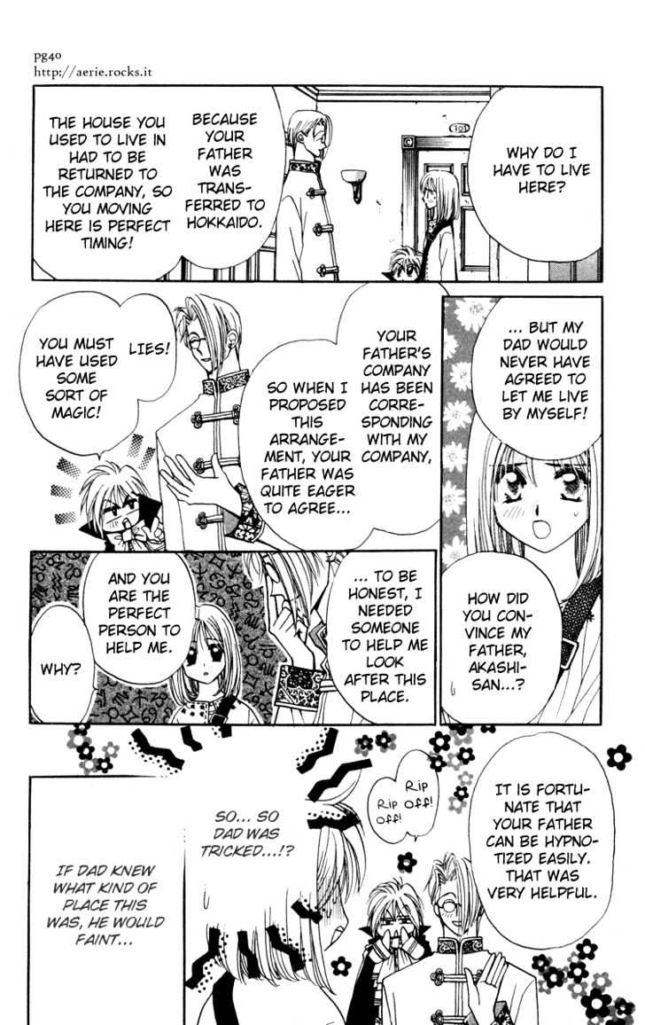 Chikyuu Kanrinin Chapter 1.2 page 19 - Chapter 1.2