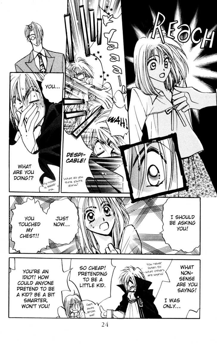 Chikyuu Kanrinin Chapter 1.2 page 3 - Chapter 1.2