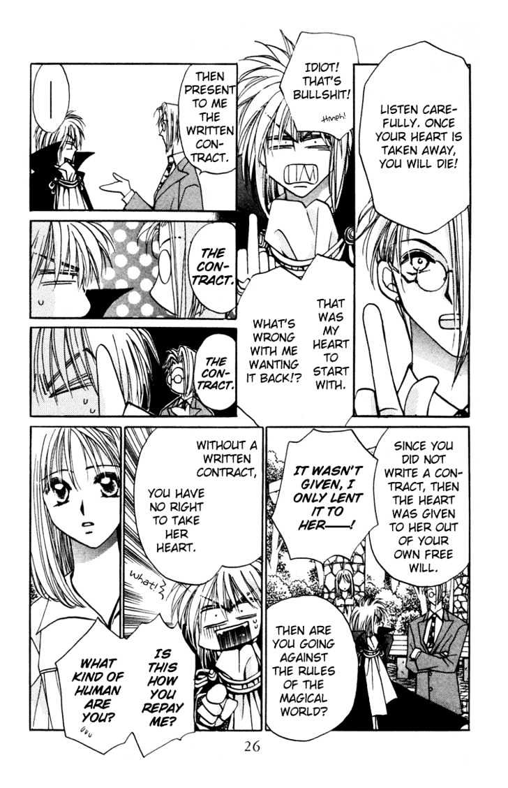Chikyuu Kanrinin Chapter 1.2 page 5 - Chapter 1.2