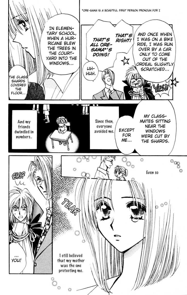 Chikyuu Kanrinin Chapter 1.2 page 7 - Chapter 1.2