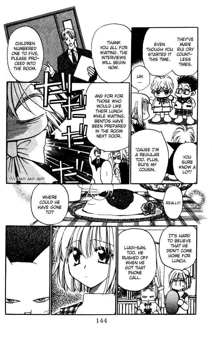 Chikyuu Kanrinin Chapter 10 page 13 - Chapter 10