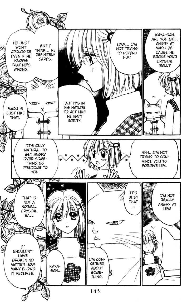 Chikyuu Kanrinin Chapter 10 page 14 - Chapter 10
