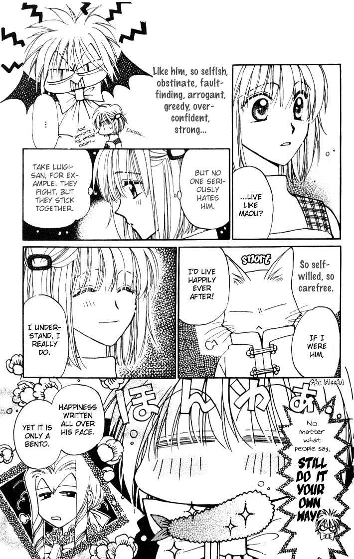 Chikyuu Kanrinin Chapter 10 page 16 - Chapter 10