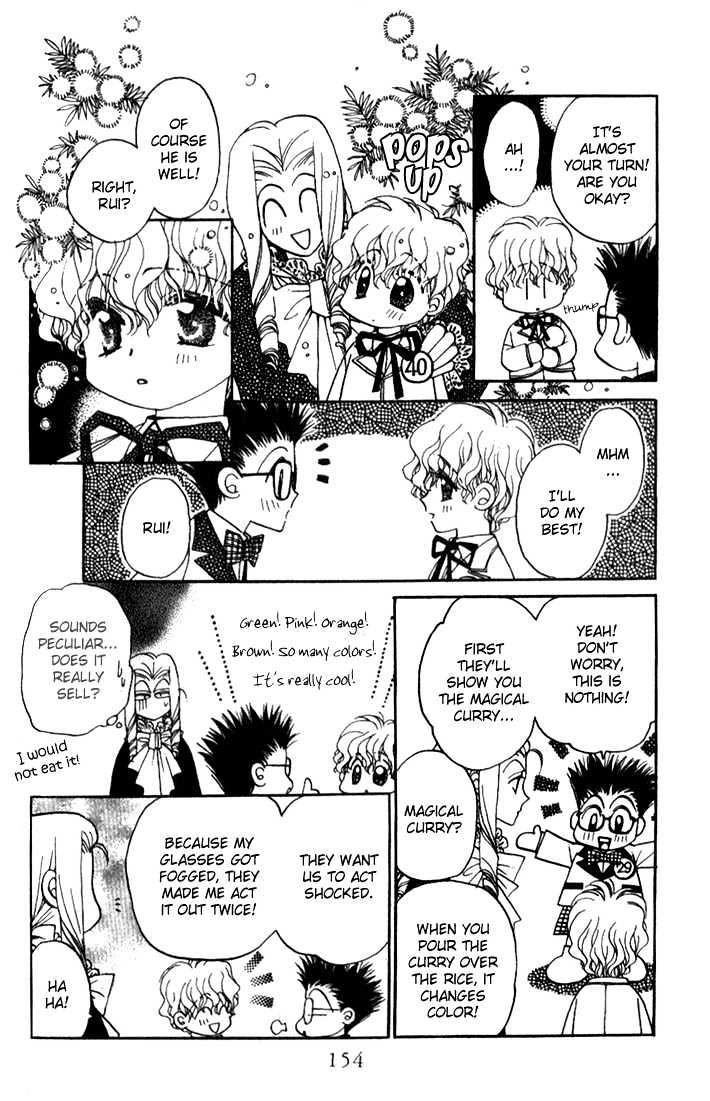 Chikyuu Kanrinin Chapter 10 page 23 - Chapter 10