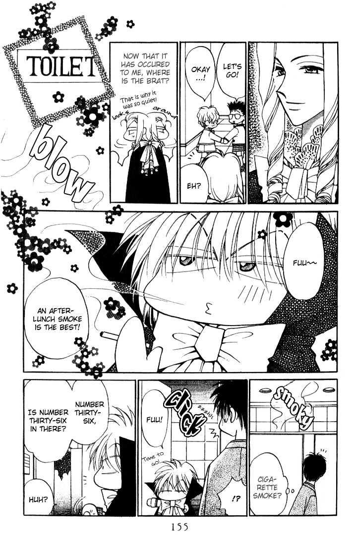 Chikyuu Kanrinin Chapter 10 page 24 - Chapter 10