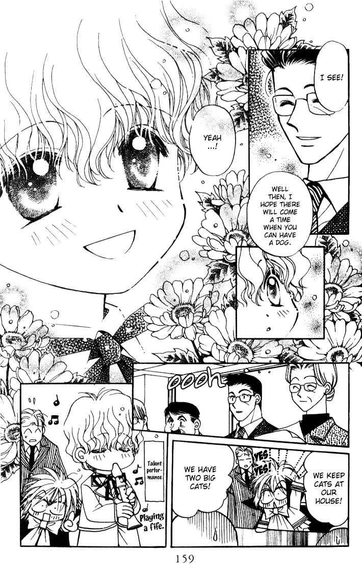 Chikyuu Kanrinin Chapter 10 page 28 - Chapter 10