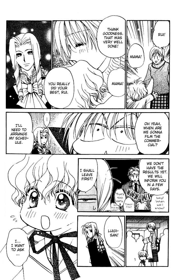 Chikyuu Kanrinin Chapter 10 page 29 - Chapter 10