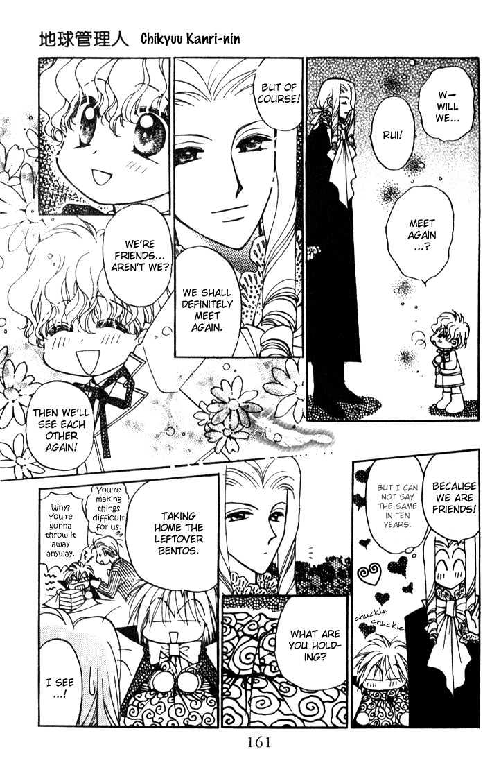 Chikyuu Kanrinin Chapter 10 page 30 - Chapter 10