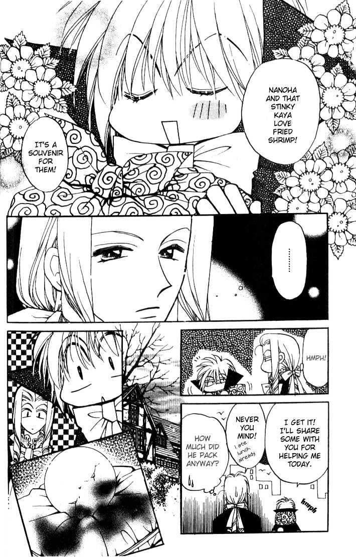 Chikyuu Kanrinin Chapter 10 page 31 - Chapter 10