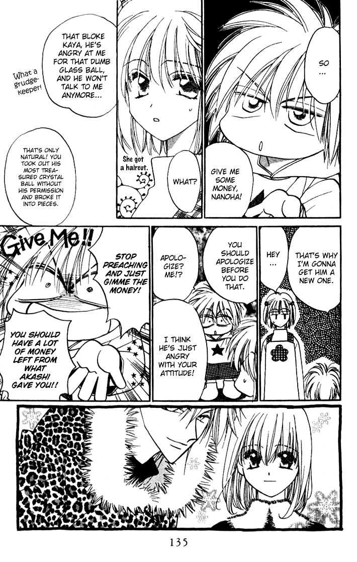 Chikyuu Kanrinin Chapter 10 page 4 - Chapter 10