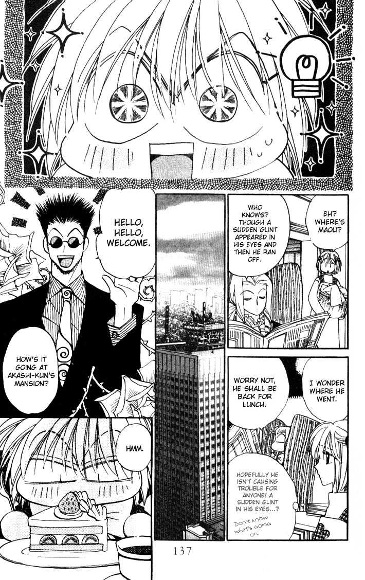 Chikyuu Kanrinin Chapter 10 page 6 - Chapter 10
