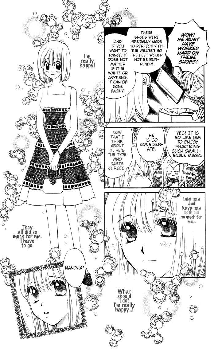 Chikyuu Kanrinin Chapter 11 page 11 - Chapter 11