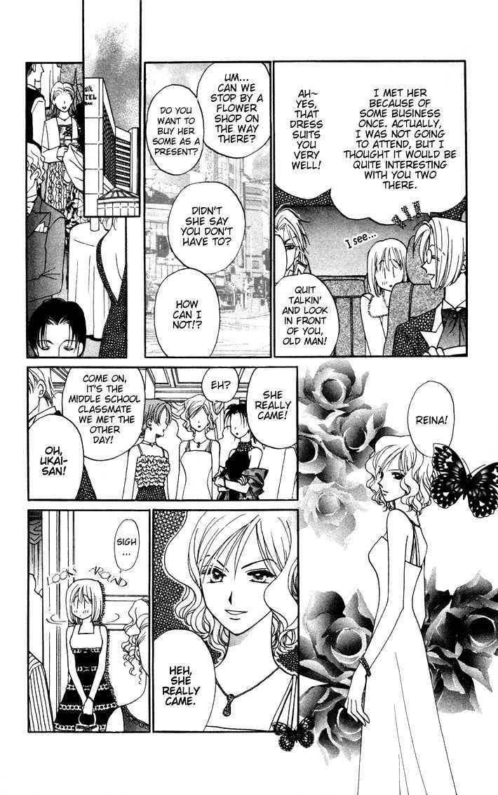 Chikyuu Kanrinin Chapter 11 page 13 - Chapter 11