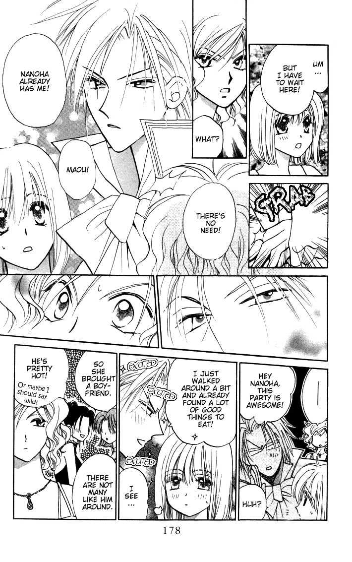 Chikyuu Kanrinin Chapter 11 page 15 - Chapter 11