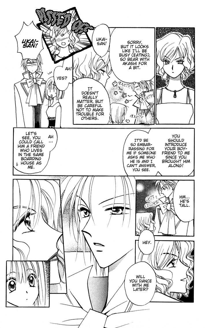 Chikyuu Kanrinin Chapter 11 page 16 - Chapter 11