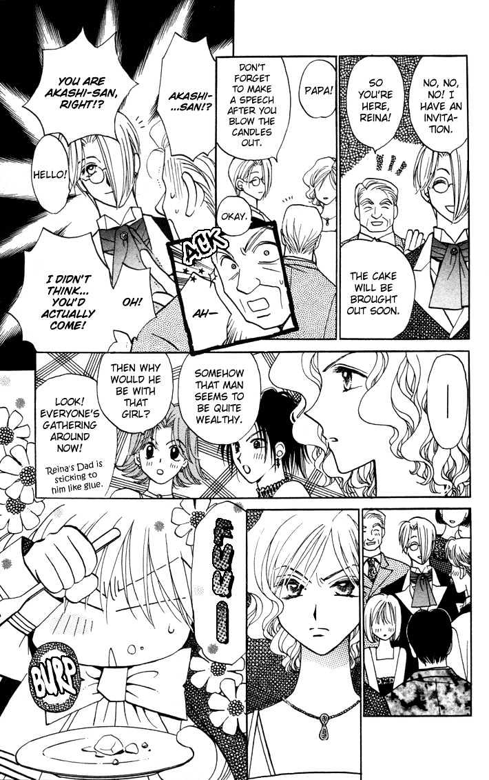 Chikyuu Kanrinin Chapter 11 page 18 - Chapter 11