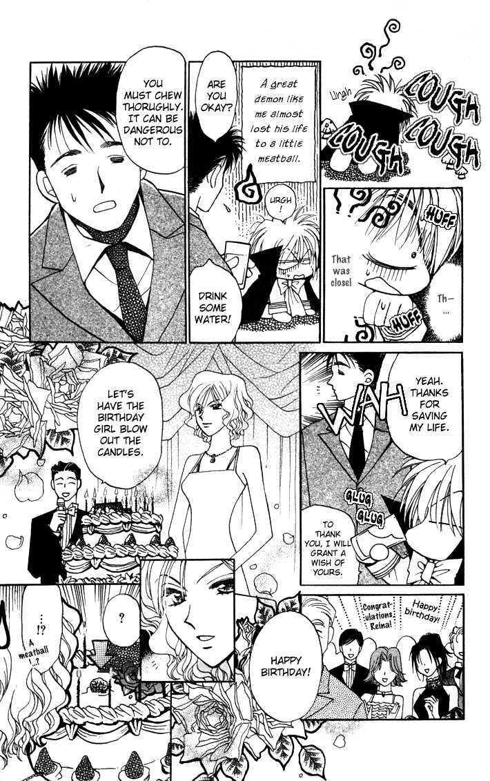 Chikyuu Kanrinin Chapter 11 page 20 - Chapter 11