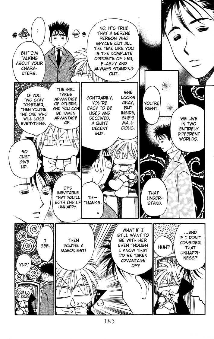 Chikyuu Kanrinin Chapter 11 page 22 - Chapter 11