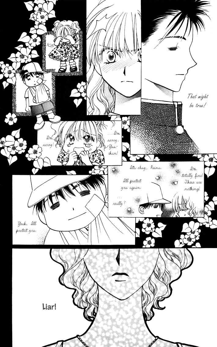 Chikyuu Kanrinin Chapter 11 page 25 - Chapter 11