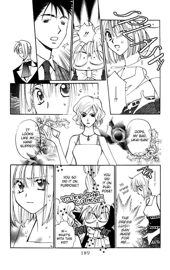 Chikyuu Kanrinin Chapter 11 page 26 - Chapter 11