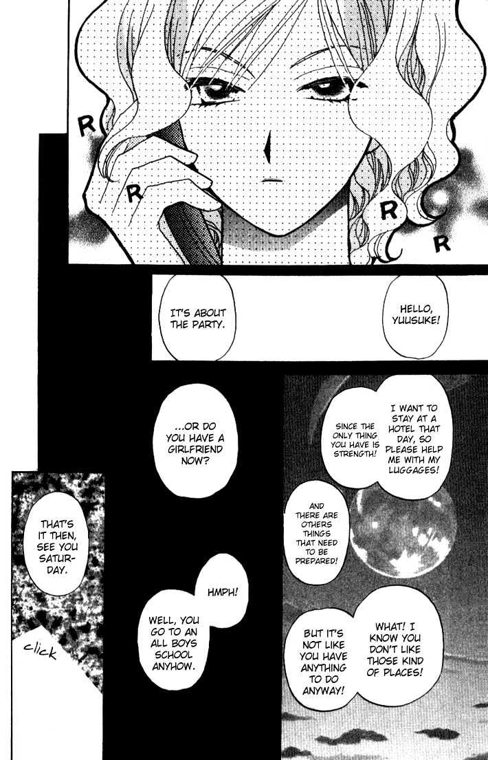 Chikyuu Kanrinin Chapter 11 page 3 - Chapter 11