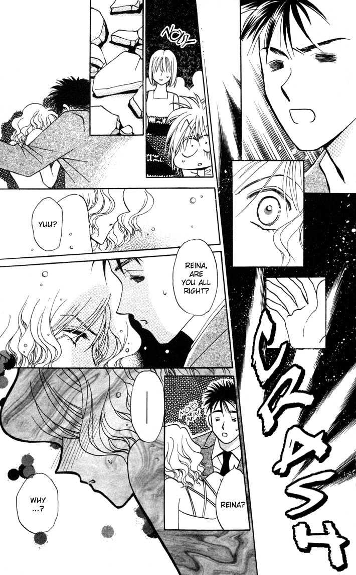 Chikyuu Kanrinin Chapter 11 page 30 - Chapter 11