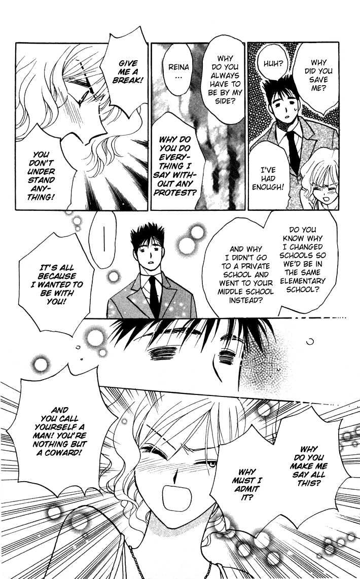 Chikyuu Kanrinin Chapter 11 page 31 - Chapter 11