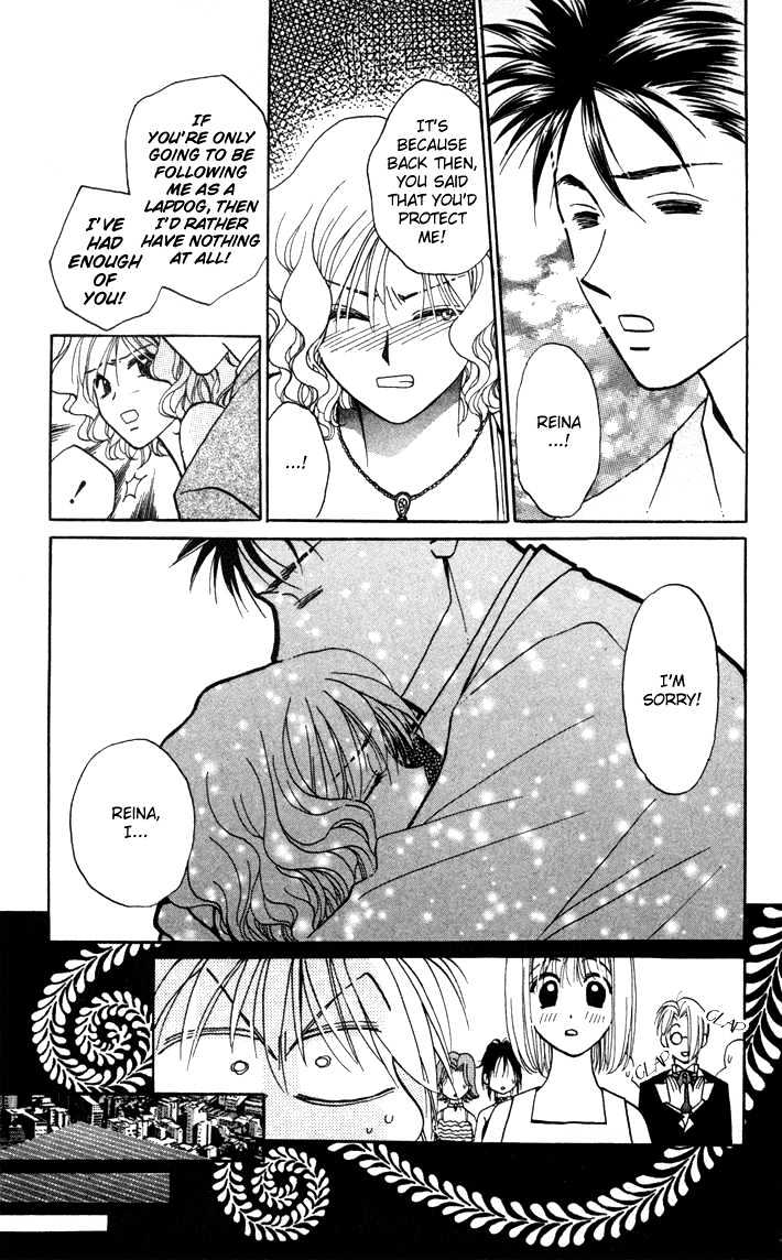 Chikyuu Kanrinin Chapter 11 page 32 - Chapter 11