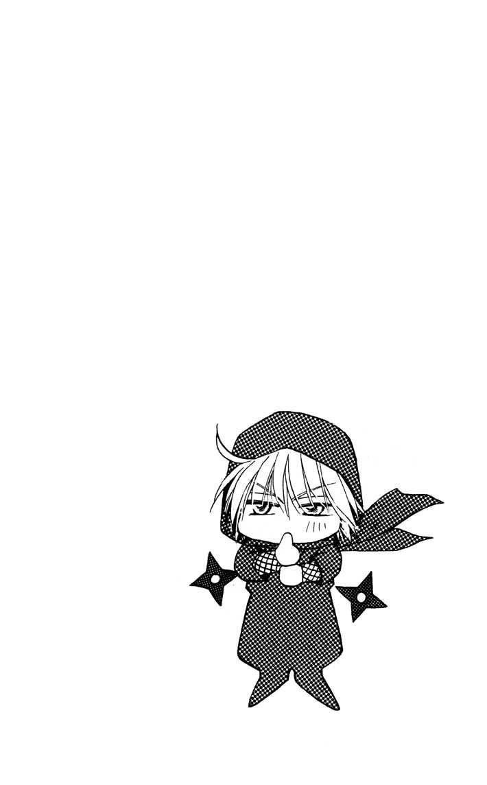 Chikyuu Kanrinin Chapter 11 page 35 - Chapter 11